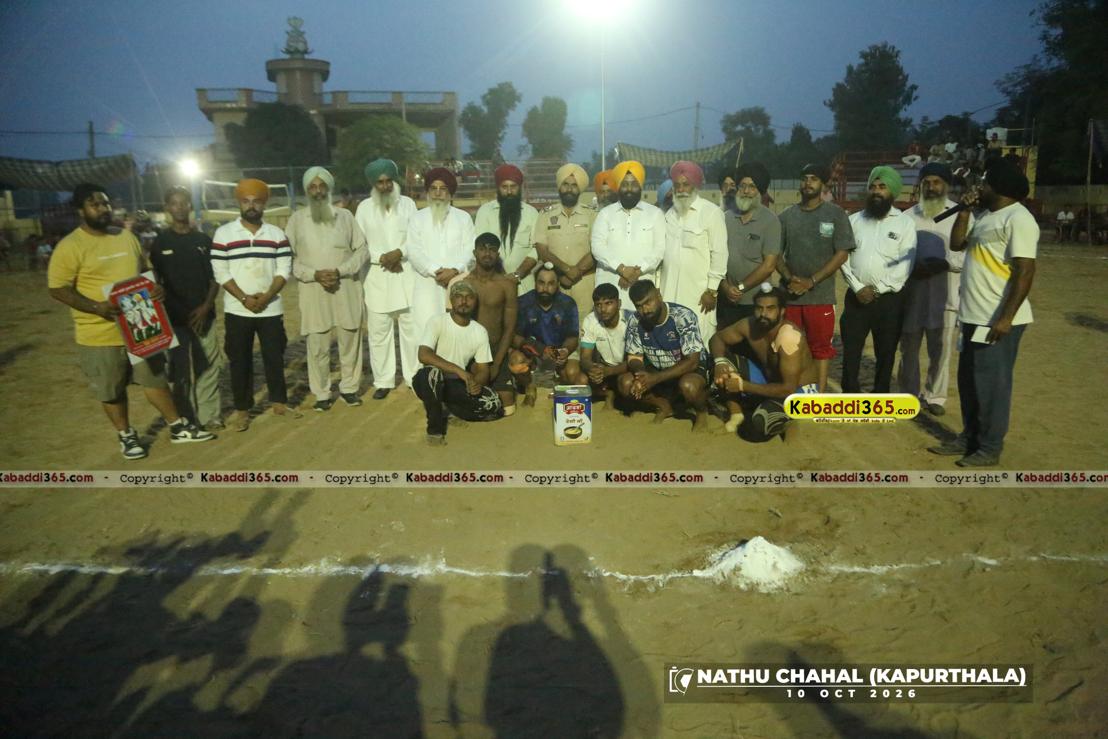 event image